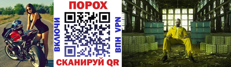 АМФЕТАМИН 98% Вилючинск