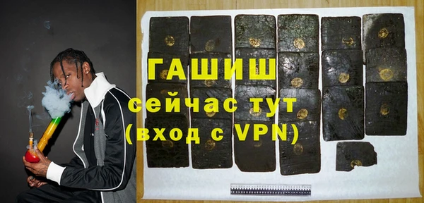 кокаин перу Бугульма
