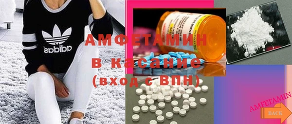кокаин перу Бугульма