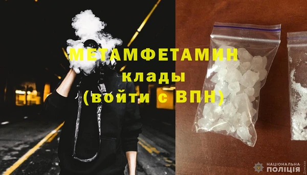 кокаин перу Бугульма