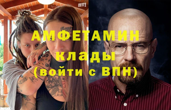 кокаин перу Бугульма