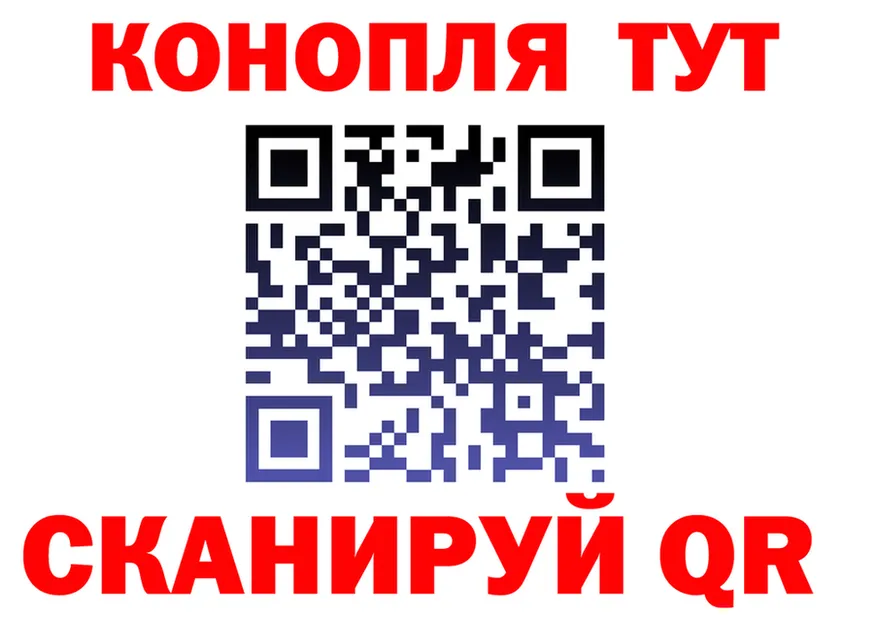 Canna-Cookies конопля ONION darknet mega Вилючинск